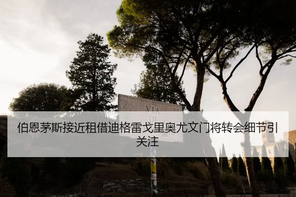 img_1788160546953_92_0_663.jpg | JIANGNAN