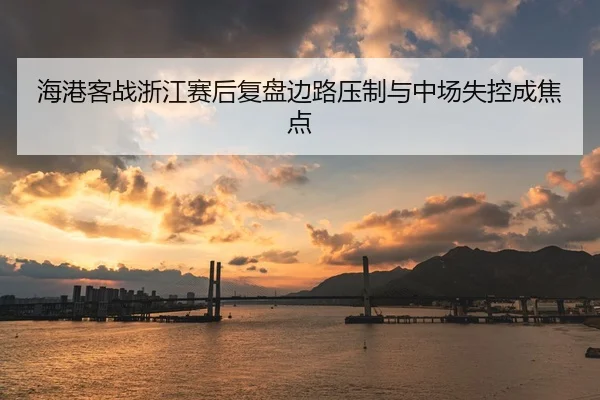 img_1788207929002_3050_0_915.jpg | JIANGNAN